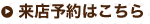 ���X�\��͂�����