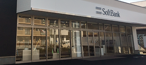 SoftBank�t����_��