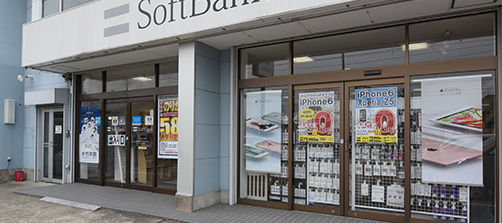 SoftBank��R
