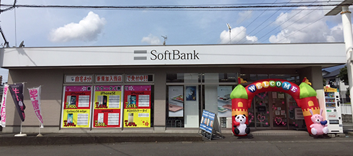 SoftBank�����